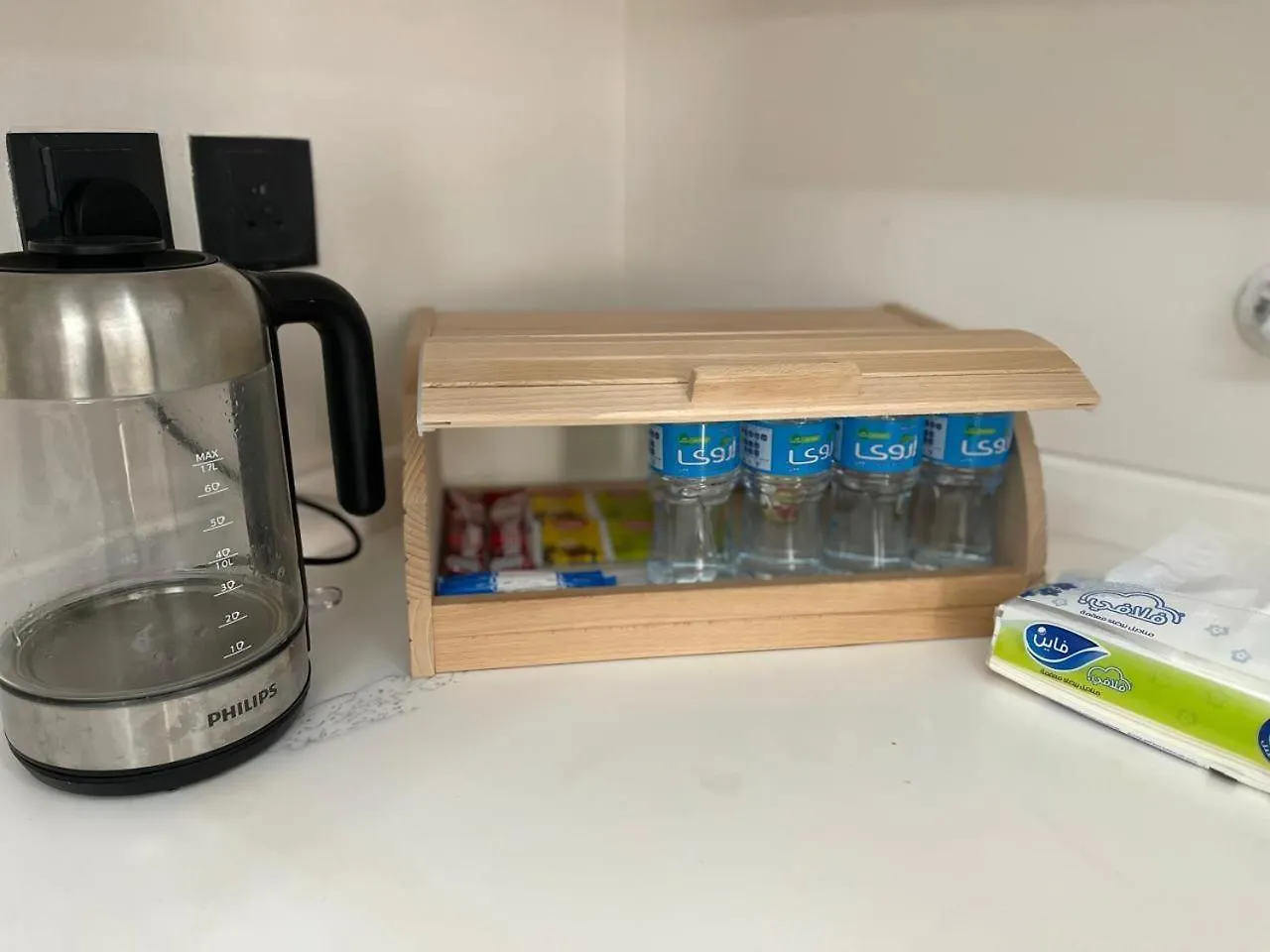 Apartamento شقة فندقية فاخرة Medina